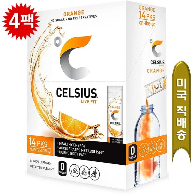 [1/2/3/4/5/6박스 택1] Celsius 셀시어스 온더고 오렌지맛 무설탕 분말 14스틱 /박스, 4박스, 71.4g - 쿠팡