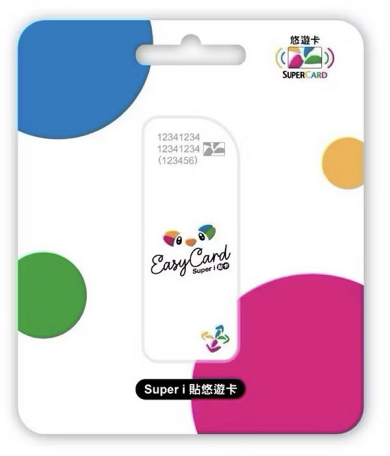 悠遊卡 EasyCard Super i 貼悠遊卡, 1個, 白色
