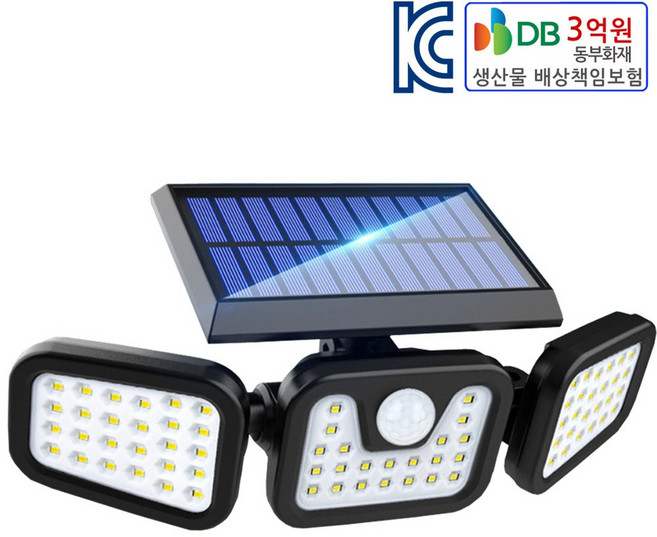 진성 태양광 74 LED 3방향 센서등 3가지기능