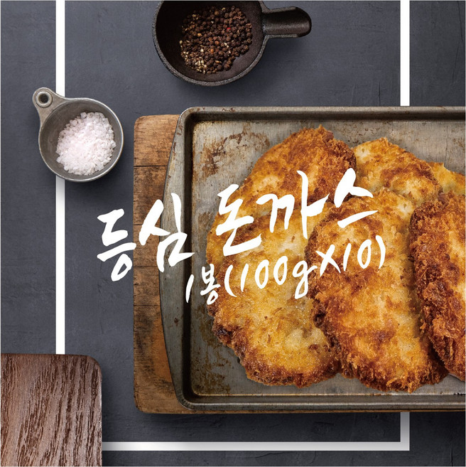 다미 등심돈까스 1000g 아이 반찬 도시락, 1개, 1kg