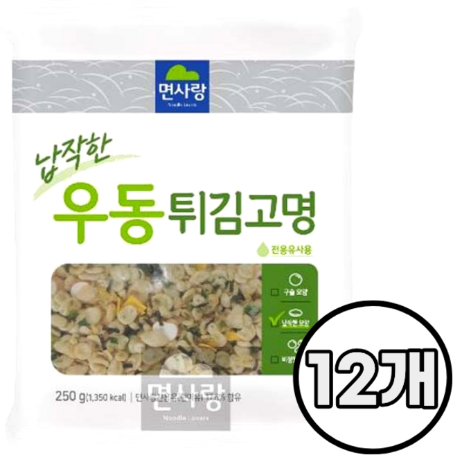 면사랑 납작한 우동튀김고명 250g, 12개
