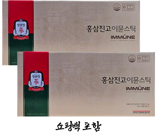 정관장 홍삼진고이뮨스틱 10gx30포 +쇼핑백포함 10g 60개, 10g