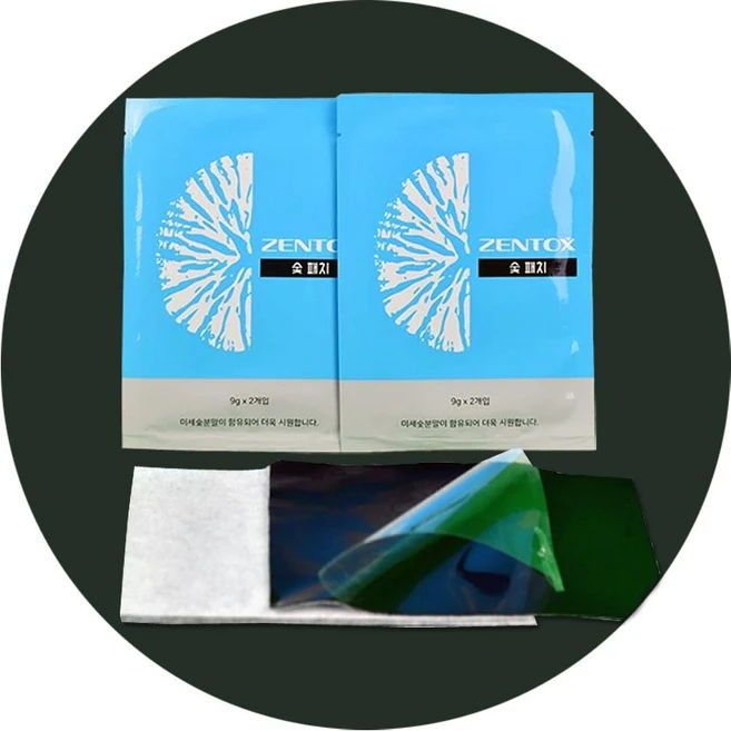 돌나라 한농제약 젠톡스 숯패치 10팩(총20매입) + 밀착포 20장 숯파스 숯팩, 10개, 2매입 - 쿠팡