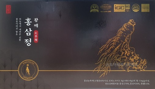 훤우 황제 6년근 홍삼정 15g x 60포 / 추가 3포 쇼핑백 포함, 1개, 15ml