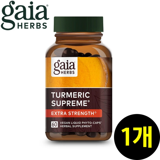 Gaia Herbs 터메릭 슈프림 엑스트라 스트렝스 커큐민 60정, 1개 - 쿠팡