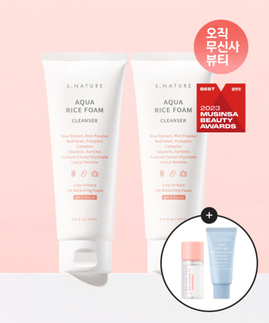 S.NATURE 아쿠아 라이스 약산성 클렌징폼 160ml 2개입 [증정: 클렌징 오일 13ml + 수분젤크림 30ml], NONE