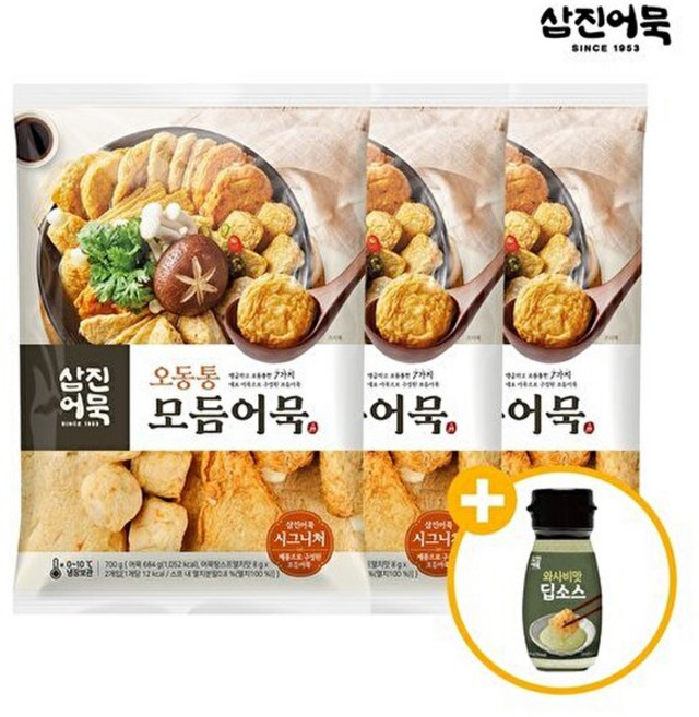 삼진어묵 [삼진어묵][T] 오동통 모듬어묵 x 3봉 + 와사비맛 딥소스, 단일옵션, 700g, 3개