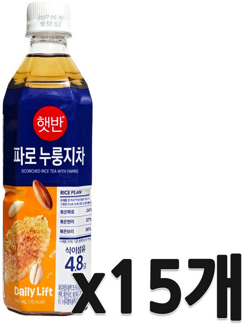 햇반 파로 누룽지차, 15개, 500ml