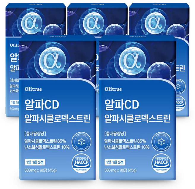 올리트루 알파CD 알파시클로덱스트린 HACCP인증, 5개, 90정