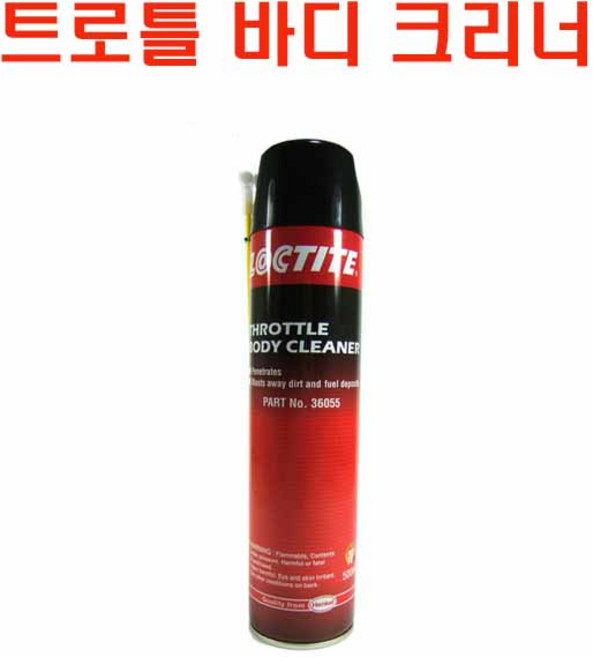 록타이트 트로틀바디크리너 캬브레타 엔진 흡기세정제, 1개