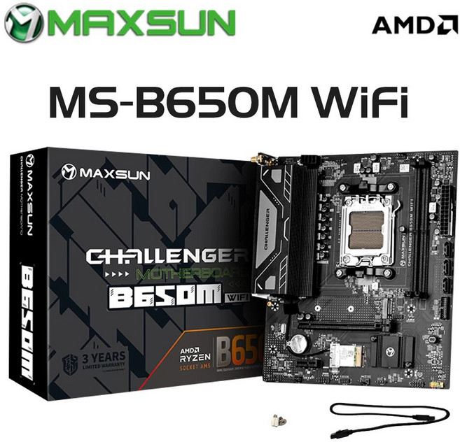 WIFI 7600X 마더보드 지원 CHALLENGER MAXSUN B650M AM5 7900X 컴퓨터 AMD 구성 7700X BLUETOOTH 요소 7500F, 1) Motherboard Single Motherbo, 1) Motherboard (Single Motherb