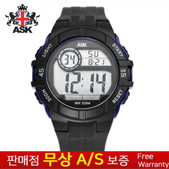 [ASK][에스크][무상AS] 남성남자 군인군대 학생아동용 우레탄밴드 스포츠 아웃도어 전자손목시계 SK334B