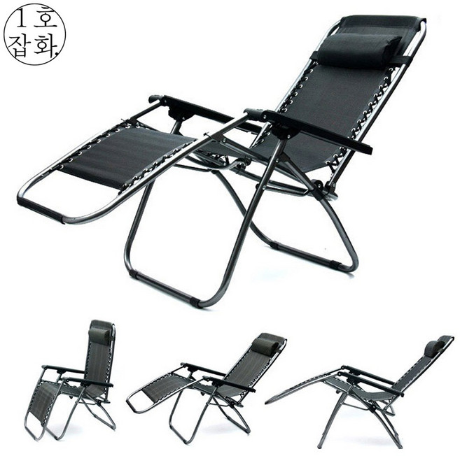 [필굿] 무중력의자 리클라이너 휴게실 사무실 침대의자 접이식 휴대의자 (쿠션커버포함), 브라운, 블랙