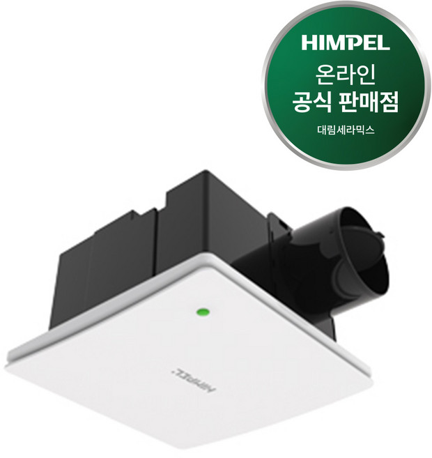 힘펠 고정압 환풍기 제로크 HV3-100 HV3-120 HV3-150