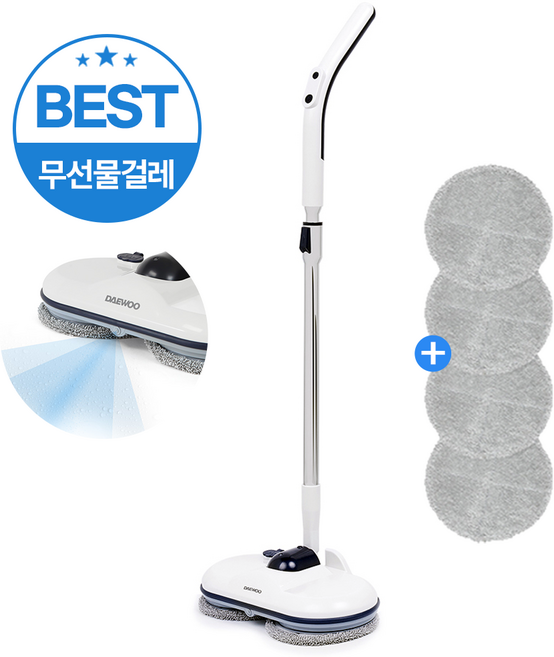 [무선 자동분사] 대우 물걸레청소기 아쿠아젯 14단계 밀대청소기, 화이트, DEX-WC13O