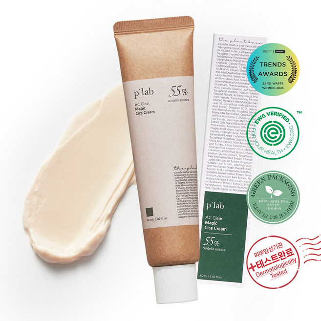 더플랜트베이스 AC클리어 매직 시카크림, 60ml, 1개