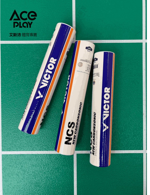 VICTOR NCS Max 碳音球, 1個, B-NCS-12, B-NCS-12