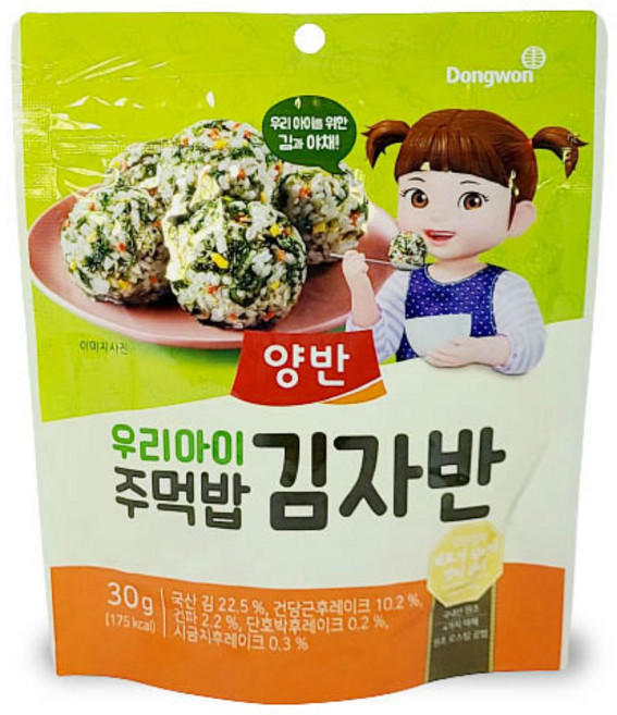 동원 우리아이 주먹밥 양반 김자반 30g 죽 떡국 김과 야채 후레이크, 1개