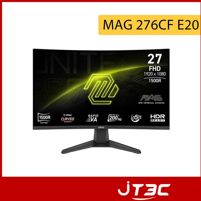 MSI MAG 276CF E20 27吋 FHD HDR 200Hz 0.5ms VA 曲面電競螢幕
