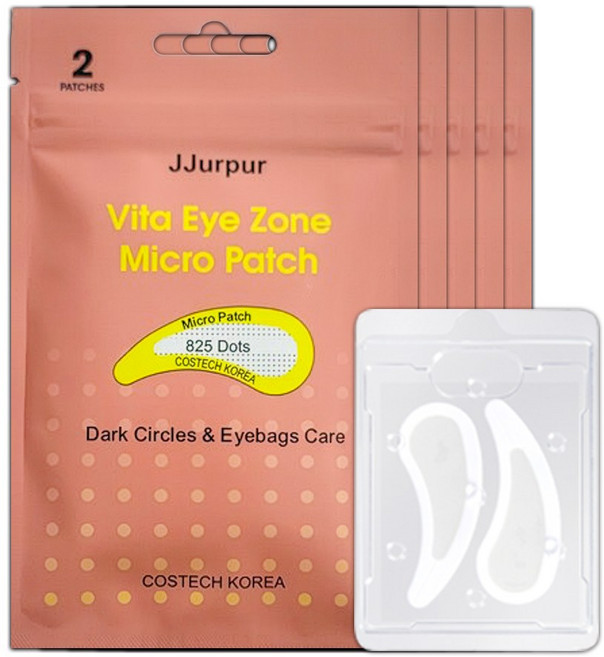 쯔르프르 비타 아이존 마이크로패치 1set 눈밑 미백 주름개선, 5개, 1개입