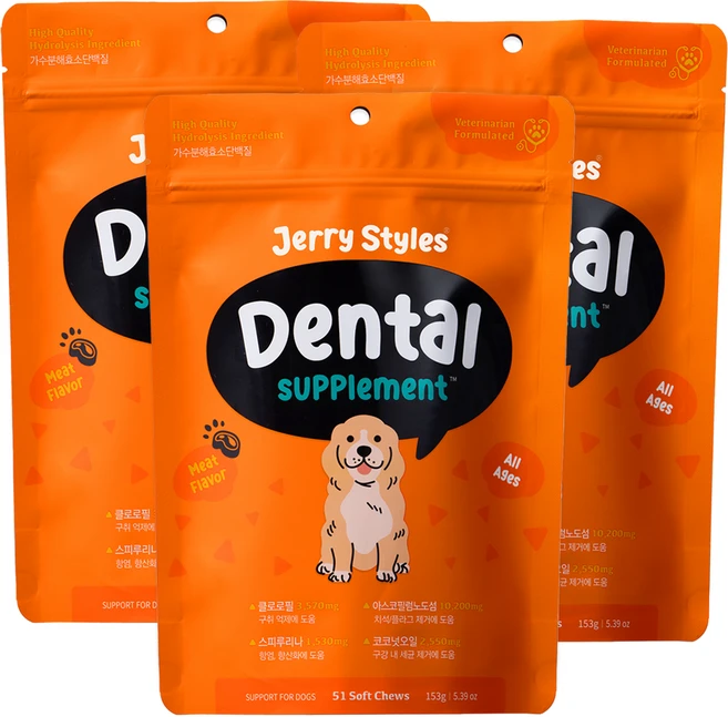 동물병원 강아지 구강 치석 영양제 제리스타일스 덴탈 파우치 51chews, 51정, 구강/치석관리, 3개 - 쿠팡