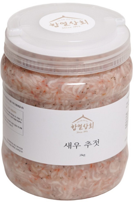 강경 함열상회 국내산 김치 새우젓 새우 추젓 2kg 김장용 요리용, 1개