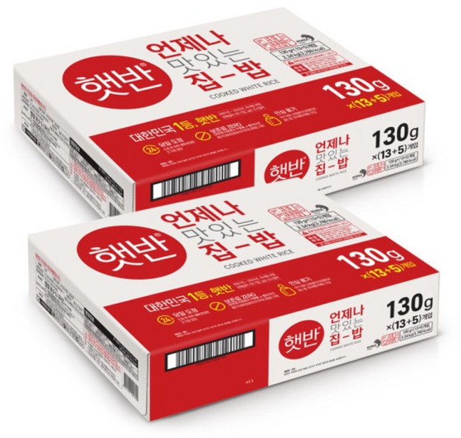 햇반 즉석밥 작은공기, 130g, 36개