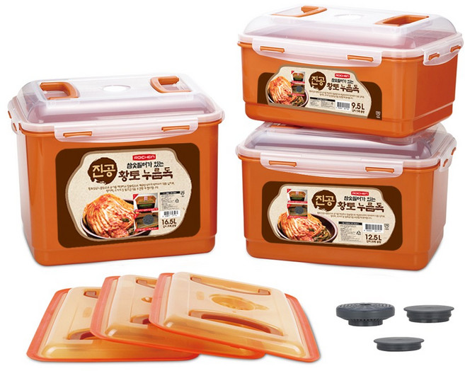 로이첸 진공 황토 누름독, 9.5L, 2개