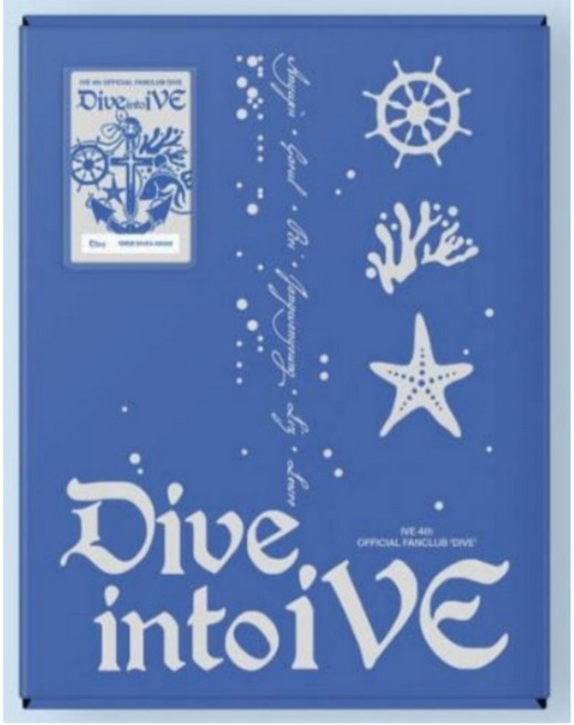 아이브 팬클럽 4기 키트(멤버십카드 제외) DIVE INTO IVE