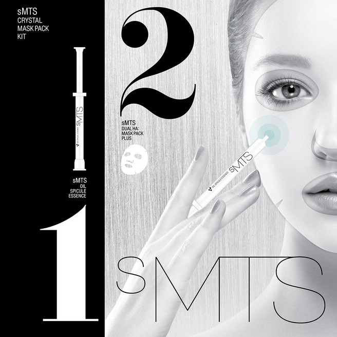 [유통기한 임박제품 / 26.04.27] sMTS 에스엠티에스 크리스탈 마스크팩 키트, 1개