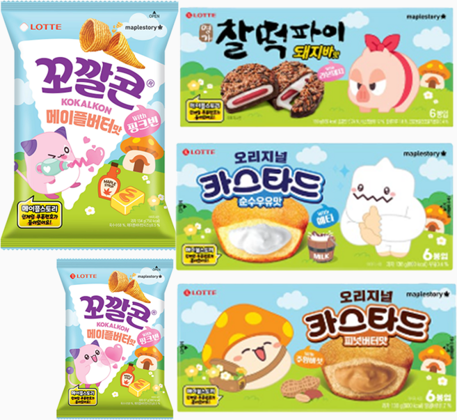 메이플 콜라보 5종 꼬깔콘 메이플버터맛 67g+꼬깔콘 메이플버터맛 134g+찰떡파이 돼지바맛 150g+카스타드 순수우유맛 138g+카스타드 피넛버터맛 138g, 1세트