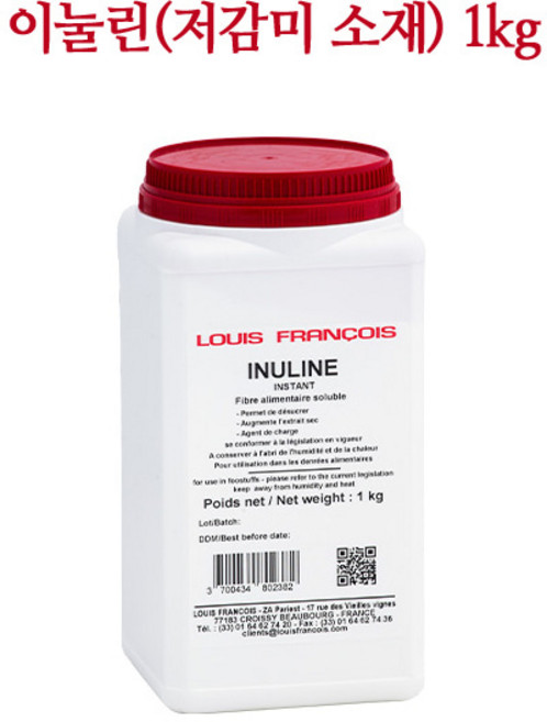 이눌린 1kg 루이프랑수아 프랑스산 저감미 식이섬유 분말, 1개