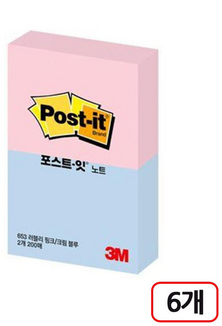 3M)포스트잇 653-2 (51x38mm) 6개입, 6개