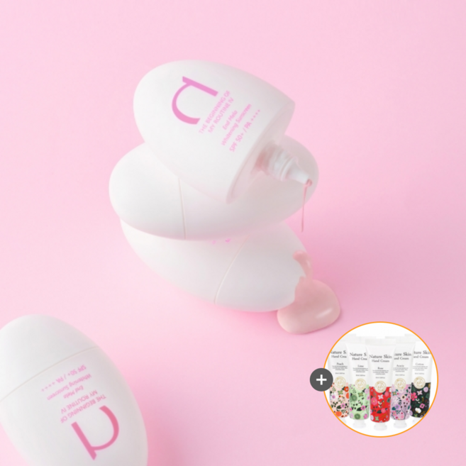 디브미 엔드 멜라 원-샷 화이트닝 선스크린 50g, 1개