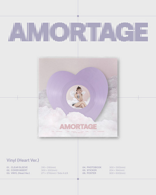 (Vinyl LP / Heart Ver.) 지수 (JISOO) - AMORTAGE (미니 앨범)