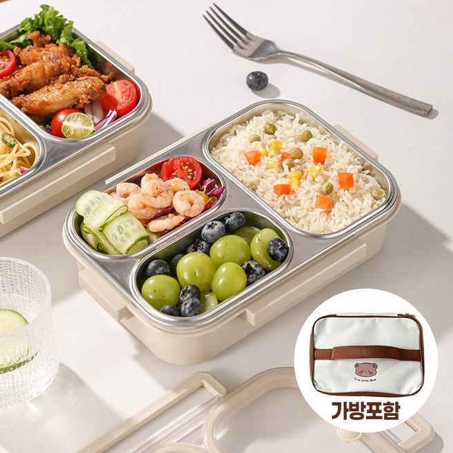 릴스베이 스텐 사각 보온 밀폐 도시락 보온통 런치박스, 1개, 베이지(3단)