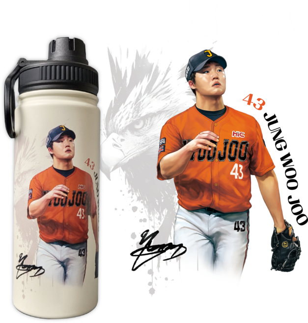 정우주 카리브 스포츠 텀블러_SPORT, 1개, 530ml, 화이트