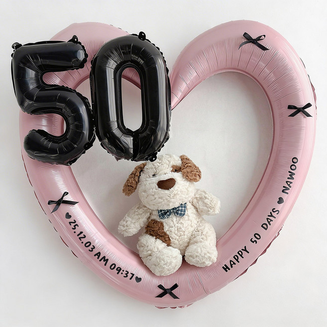 로나파티 50일 셀프 촬영 레터링 숫자 풍선 하트 아기 기념일 소품 용품, 핑크 하트+블랙