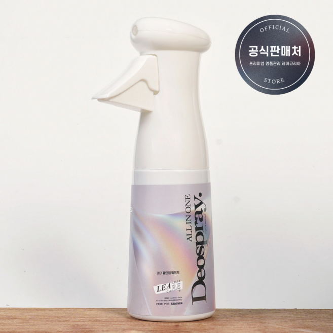레어 항균플러스 방향 다우니 냄새제거제 본품 200ml, 2.데오스프레이+케어타월, 1개
