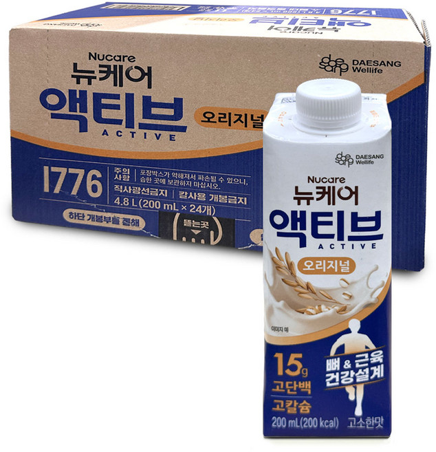 뉴케어 액티브 오리지널 시니어뼈건강 노인영양식 영양음료, 200ml, 24개