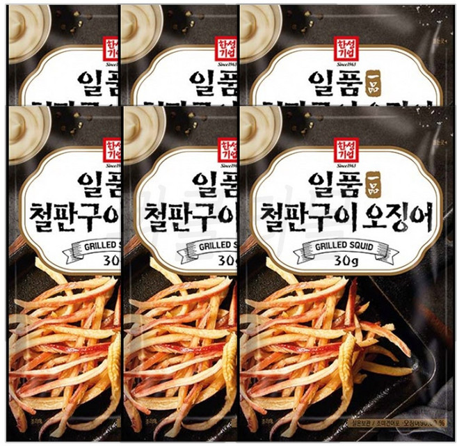 [현대프리마켓] 한성 일품 철판구이 오징어, 6개, 30g