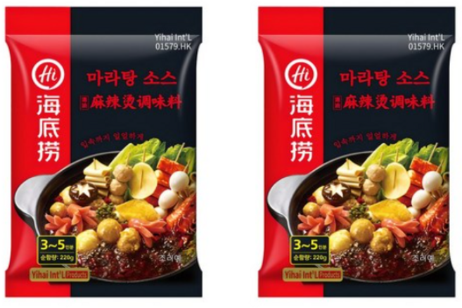 하이디라오 마라탕 소스, 220g, 10개