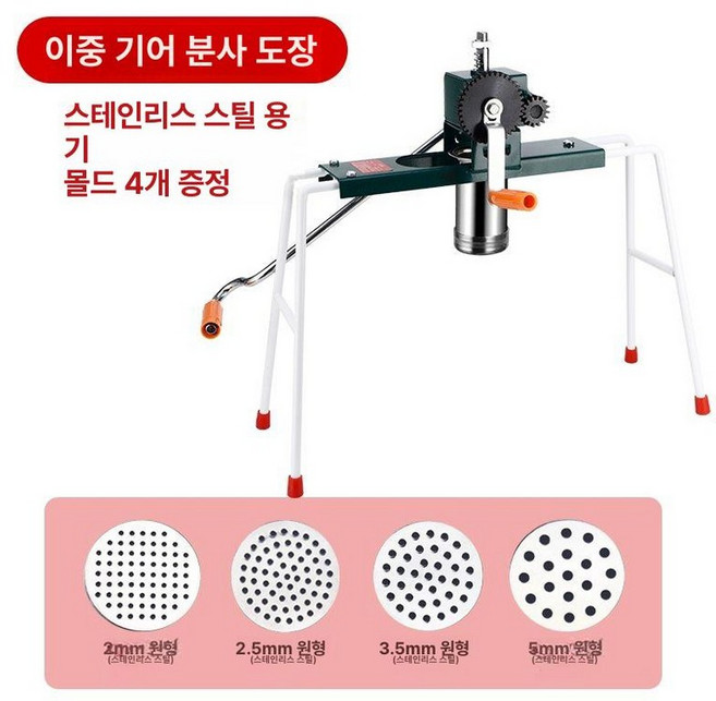 국수 스테인레스 절단기 우동 칼국수용 다기능 생면 제작, 1개