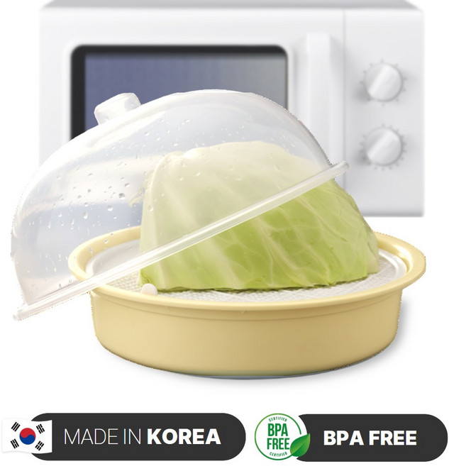 [양배추도거뜬] 국내생산 페로키 전자레인지 찜기 라면기 용기 대형, 1개, 상큼_옐로우