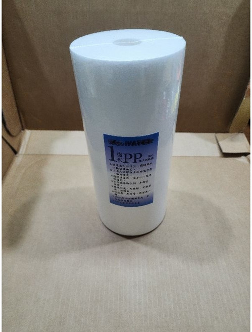 V.G.WATER 10吋大胖PP濾心 1微米, 1個, V.G.WATER10吋大胖pp濾心
