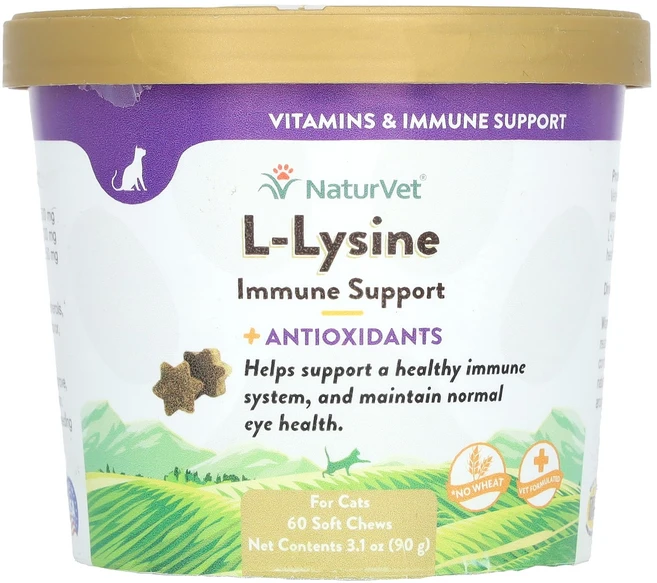 NaturVet l-라이신 면역 강화제 + 항산화제 고양이용 소프트츄 60개 90g(3.1oz), NaturVetl라이신면역강화제항산화제고양이용소프트츄6, 1개 - 쿠팡