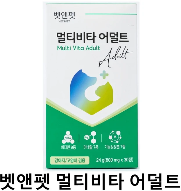 [벳앤펫 vet&pet] 멀티비타 어덜트, 1개, 24g - 쿠팡