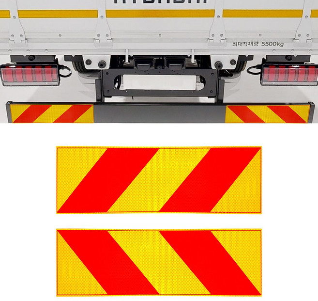 화물차 후부반사판 스티커 소형 트럭 중장비용 좌우2장, 1개, 300x130mm
