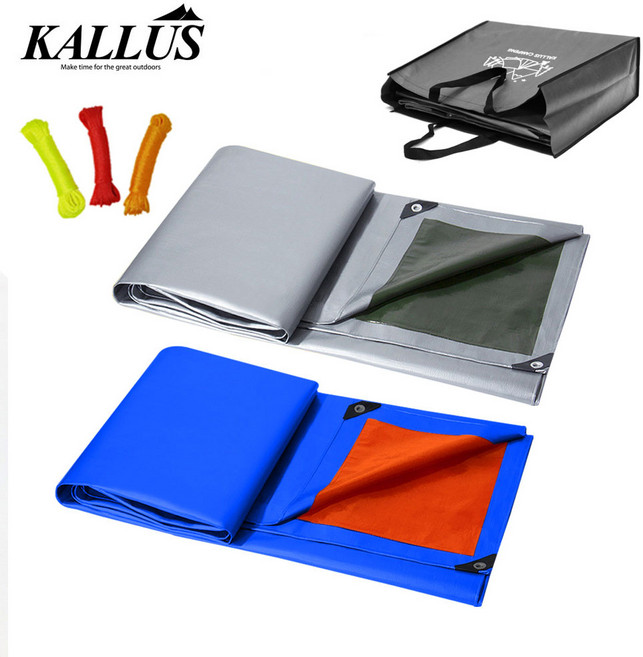 KALLUS CAMPING 그라운드시트 5가지 사이즈 실버 블루