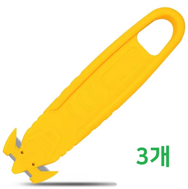 3초컷 안전칼 안전 언박싱 택배칼 커터칼 안전커터칼 3개, 1세트